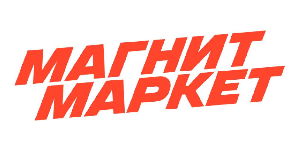 Промокоды Магнит Маркет