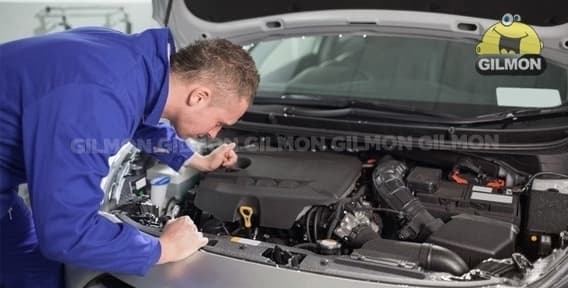 Пункт замены масла OIL SERVICE