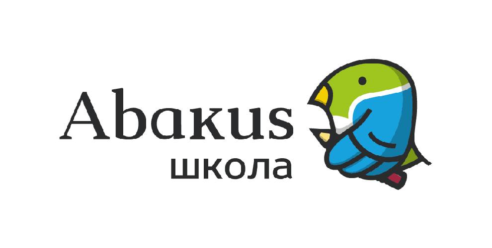 Промокоды Абакус центр