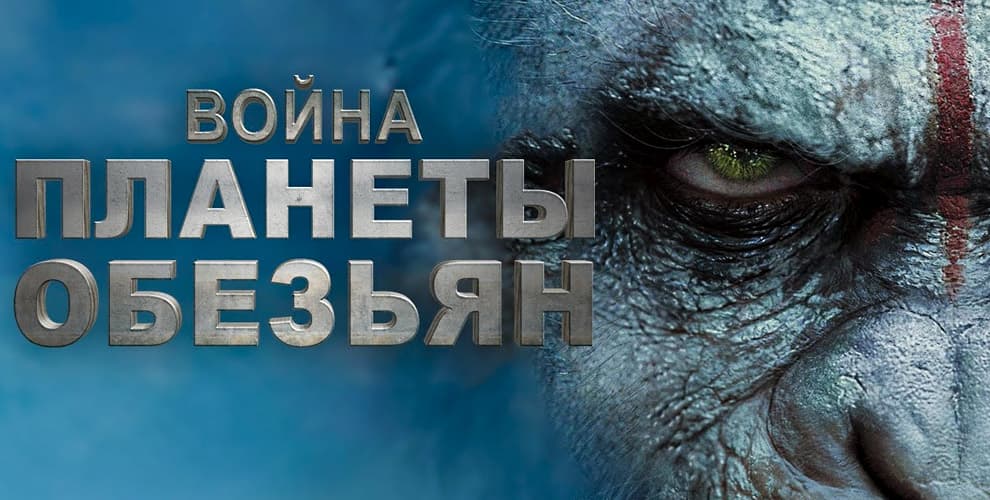 сеть кинотеатров Киномакс