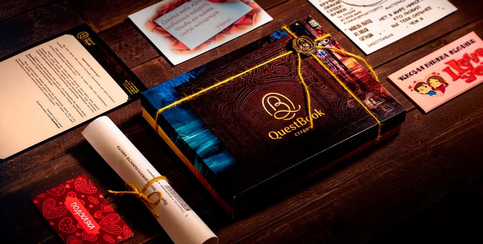 Студия QuestBox