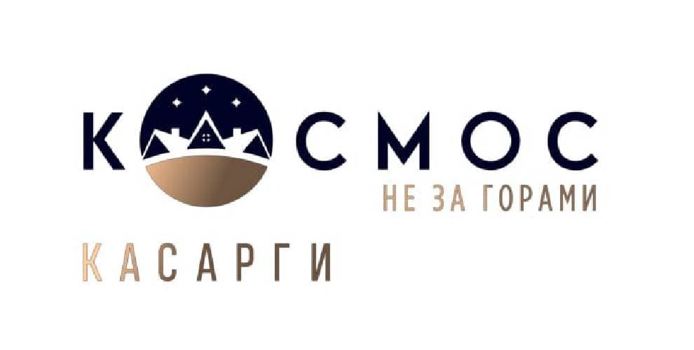 Загородный комплекс Космос Касарги