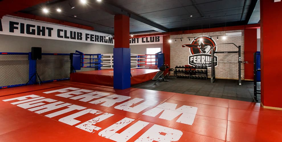 Бойцовский клуб FERRUM