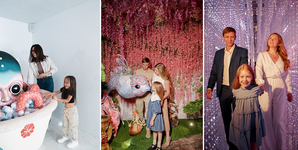 Промокоды Дворец впечатлений