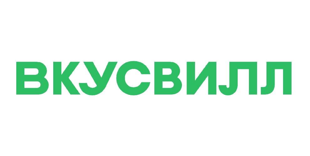 Промокоды Вкусвилл