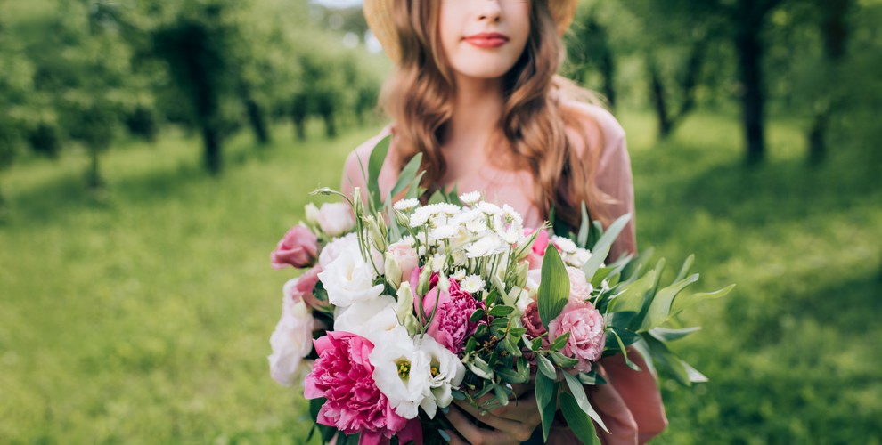 Салон цветов ФлористЭль