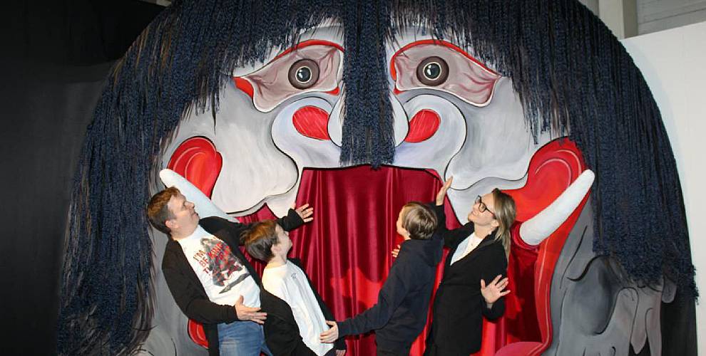 Фестиваль Япония.Фест