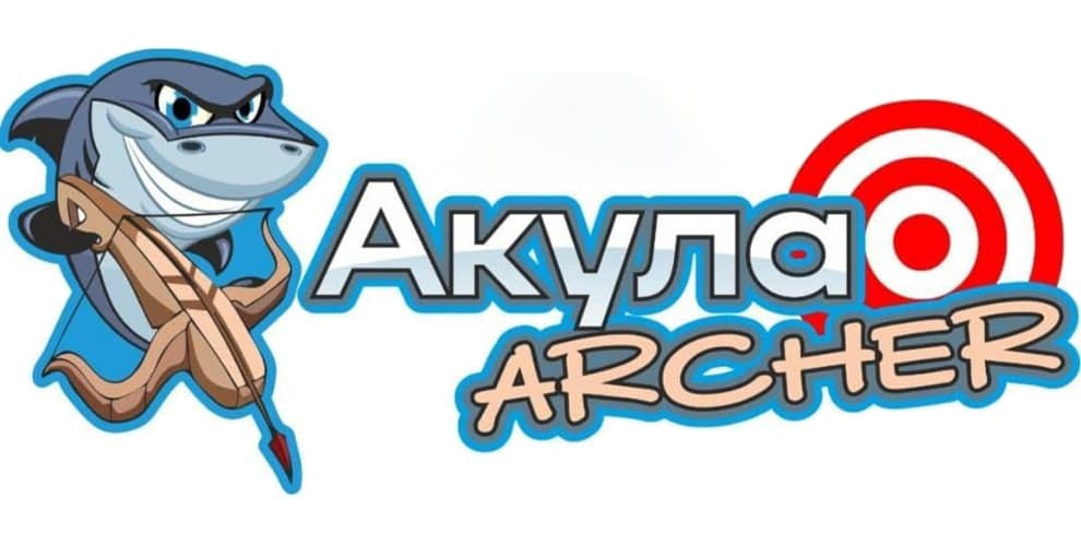 Тир Акула ARCHER