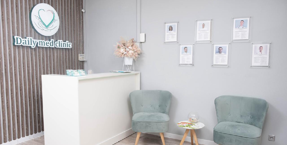 Клиника DAILY MED CLINIC