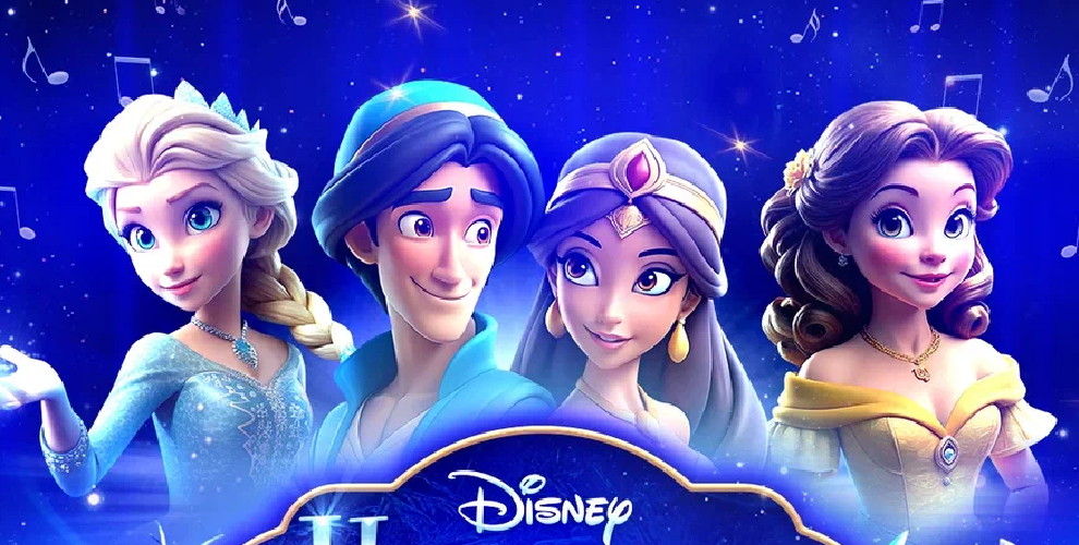 Новогоднее Созвездие