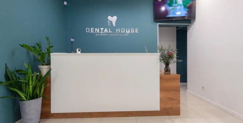 Стоматология Дентал Хаус