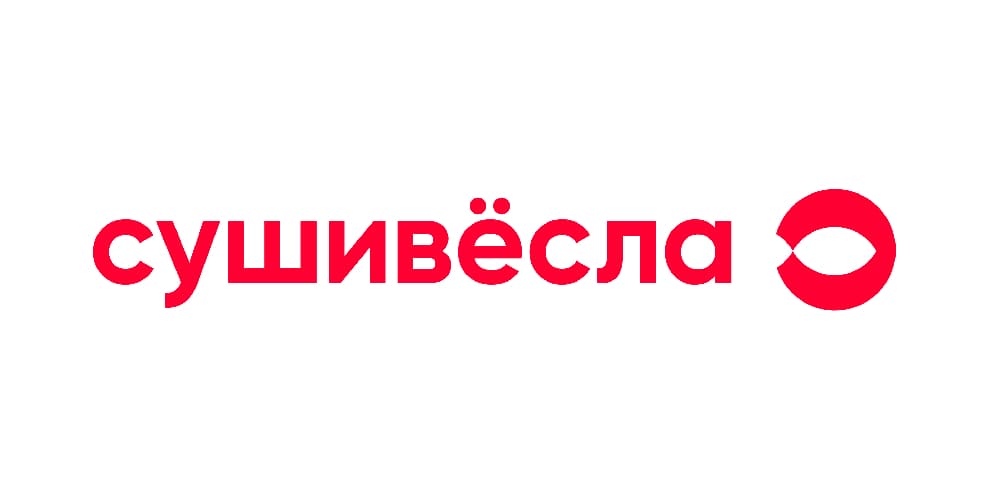 Суши Вёсла