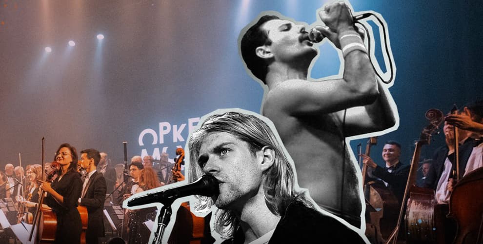 Оркестр «Модерн»