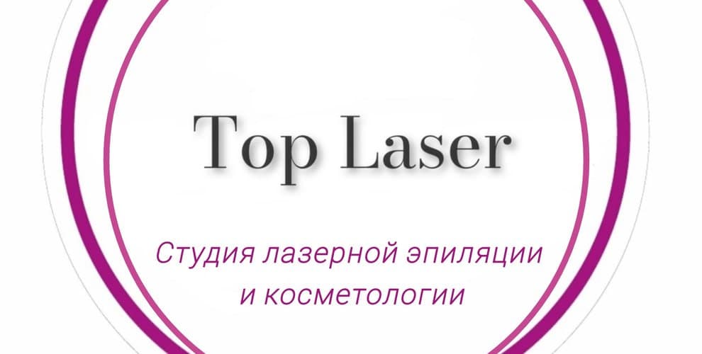 TOP LASER