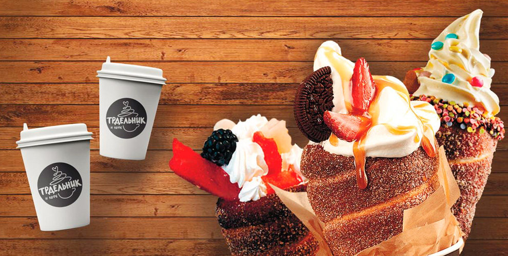 на меню кофе и чая без ограничения суммы чека