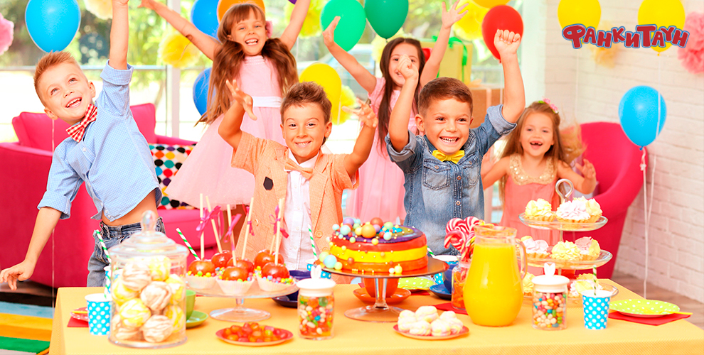 на проведение детского дня рождения «Всё включено» для компании до 6 человек