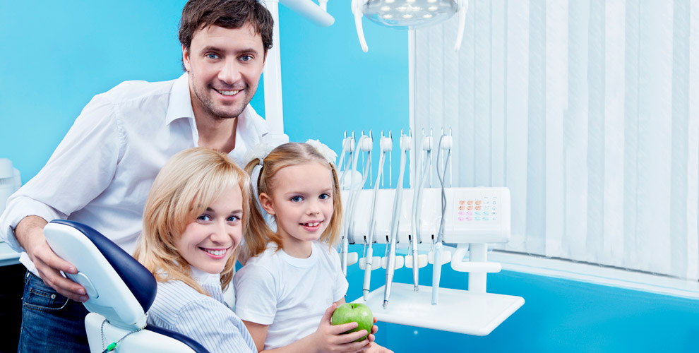 на консультацию стоматолога для взрослых и детей