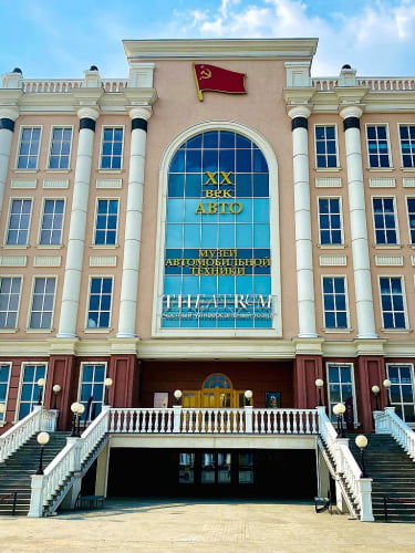 на билеты на репертуар по акции