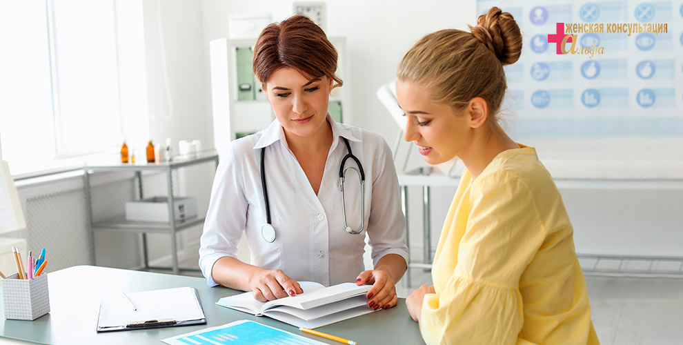 на консультацию врача-гинеколога