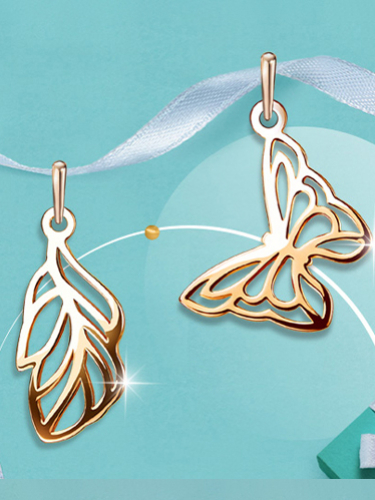 Серебряная подвеска в подарок