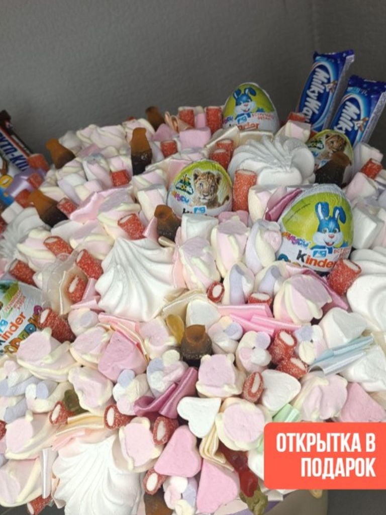 Сладкие букеты