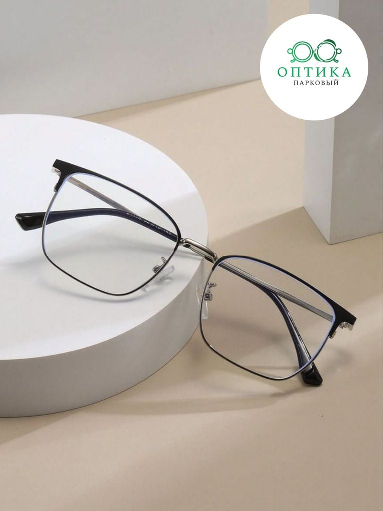 Очки корригирующие с антибликовым покрытием «под ключ»