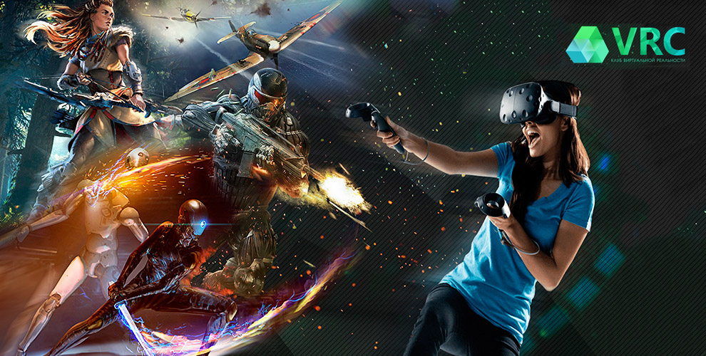 на весь прайс клуба виртуальной реальности