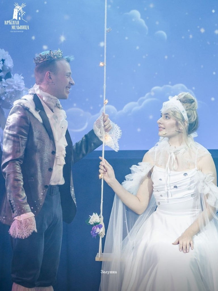 Билеты на спектакль «Золушка»