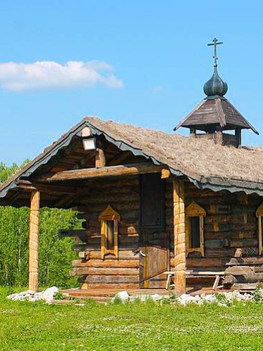 Весь прайс этнопарка