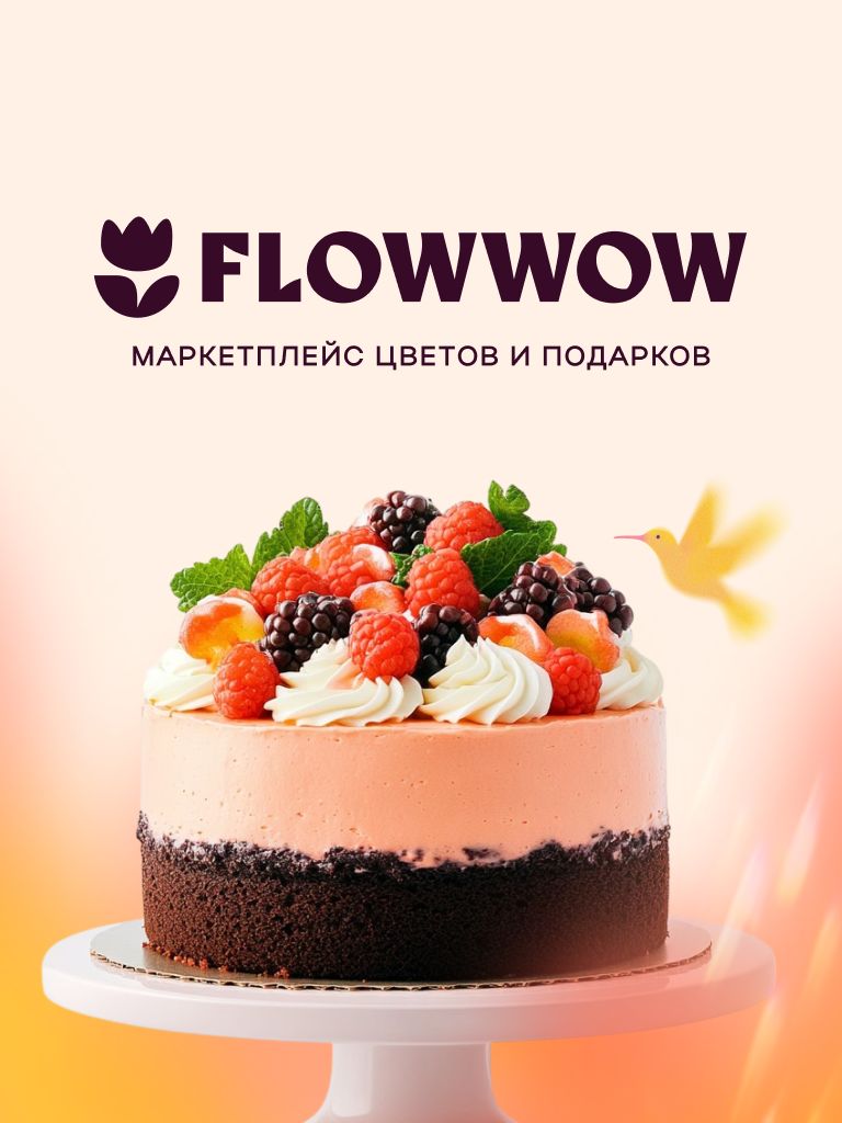 Заказ кондитерских изделий и съедобных букетов на Flowwow