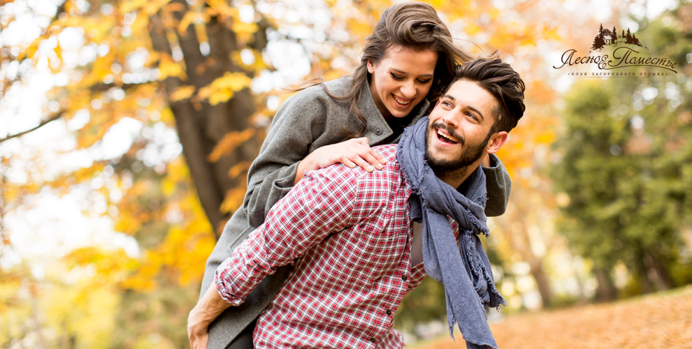 на любое количество дней проживания в номере «Двухместный улучшенный» с Вс по Чт