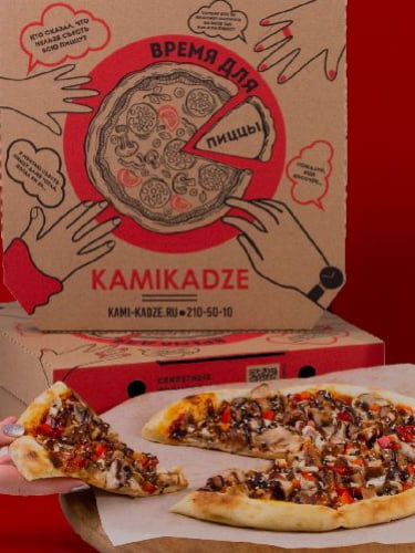 1+1 на ролл «Бонито» по воскресеньям