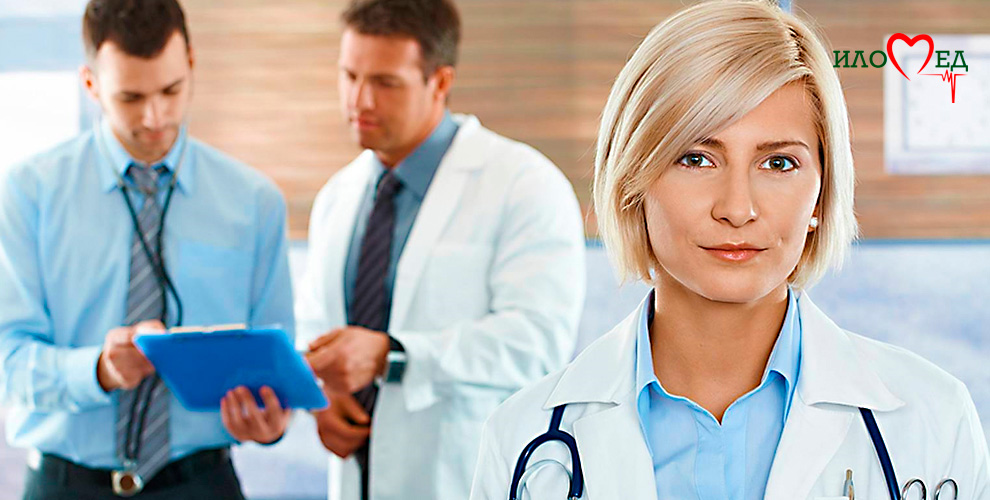 на кардиологическое обследование