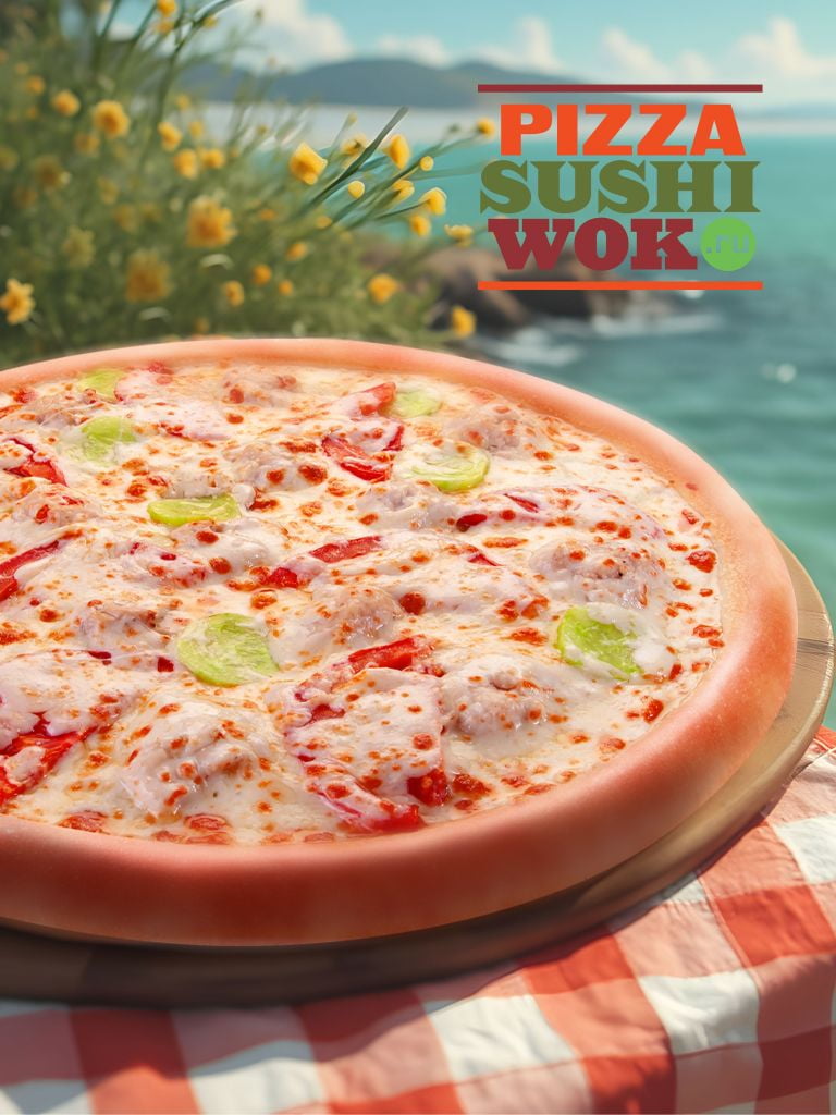 Пицца «Летняя» (26 см) в подарок при заказе от 1419 руб.