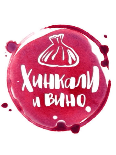 Всё меню кухни