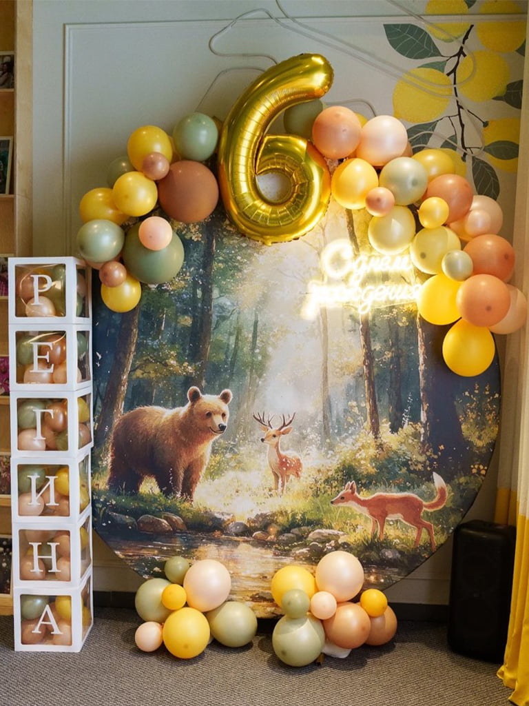 Пакет «Оптимальный»