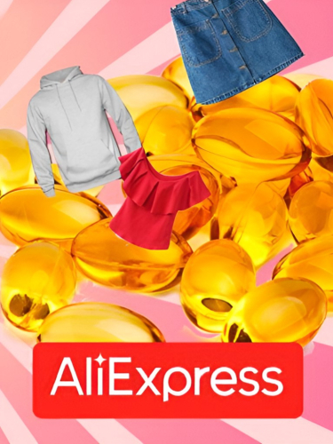 Распродажа бренда Honor