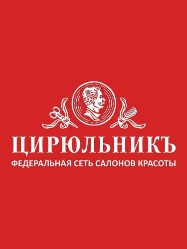 Женская стрижка