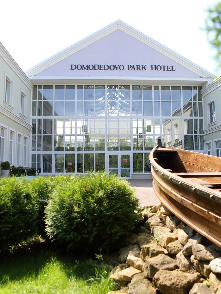 Отдых для 2-х человек без питания, будни