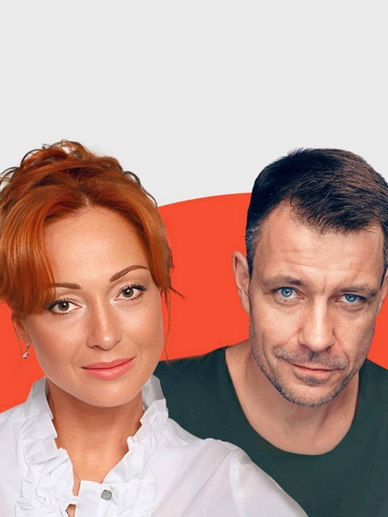 Билеты на спектакль «Однажды вечером»