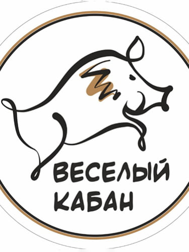 Проживание в коттедже для компании до 8 человек