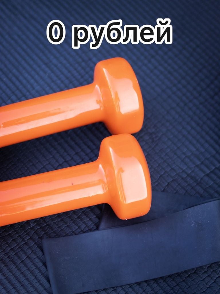 Разовое групповое занятие на выбор