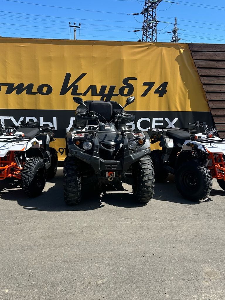 Аренда квадроцикла