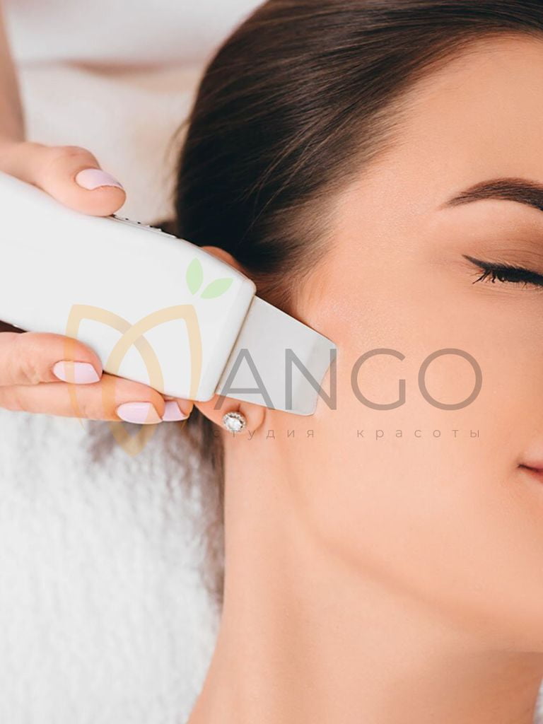 Ультразвуковая чистка лица