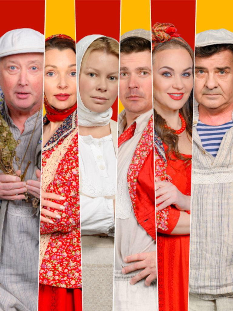 Билеты на спектакль «Любовь и голуби», 16+