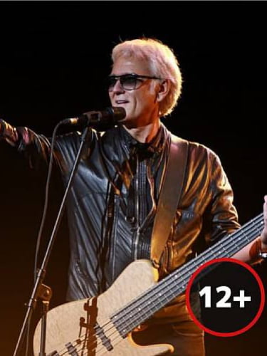 Билеты на концерт Александра Маршала «Мы вернемся домой!»