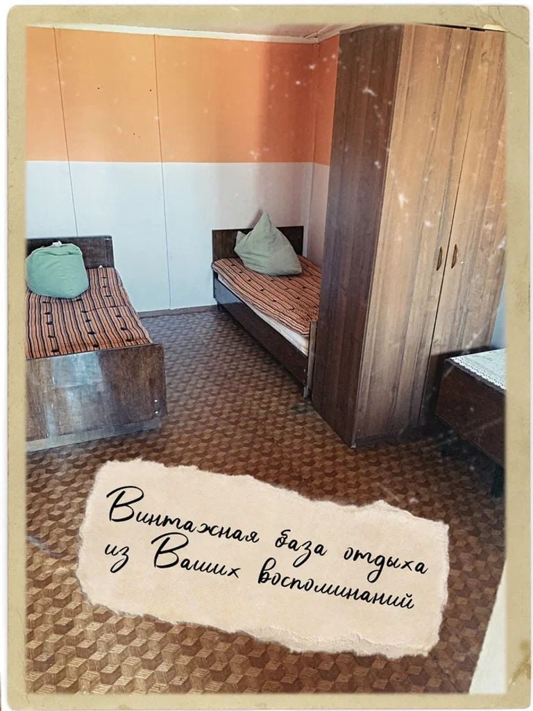 2-местный номер на берегу озера Касарги