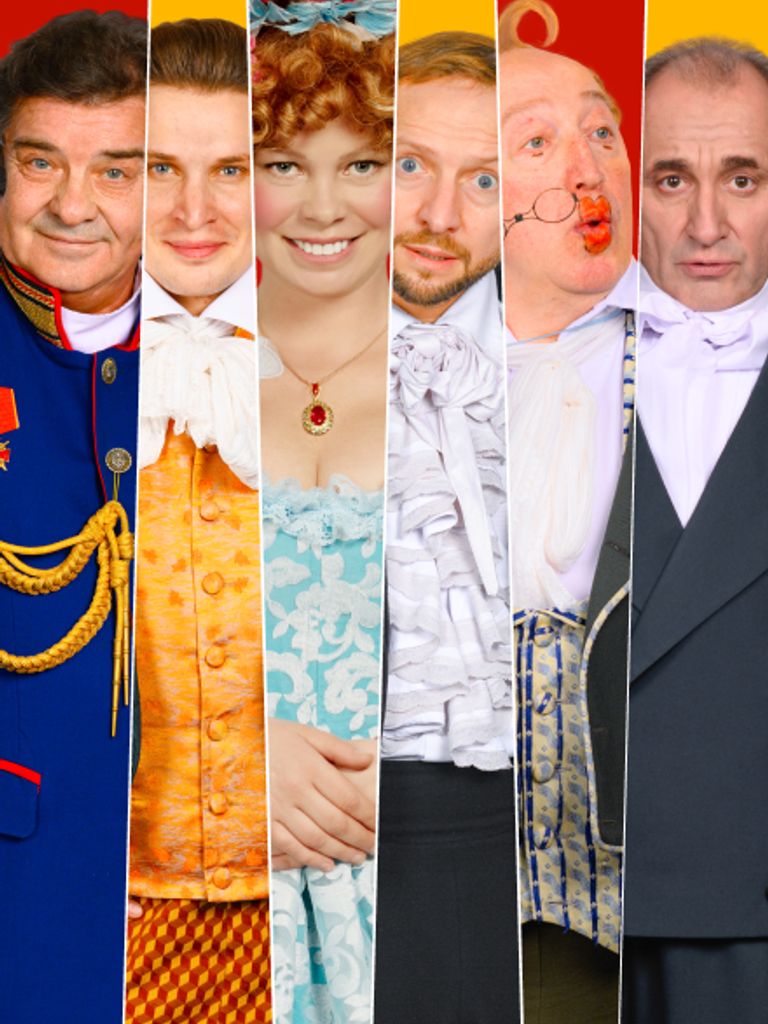 Билеты на спектакль «Женитьба», 16+