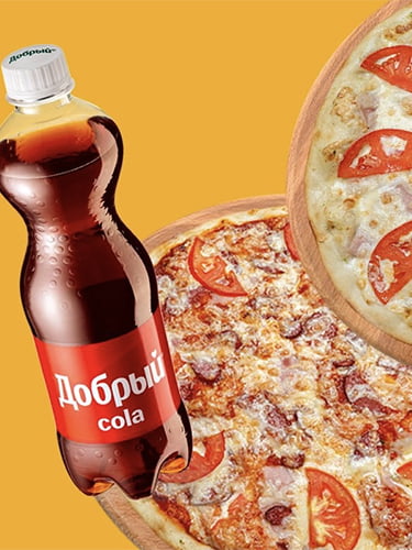 При заказе от 999 руб. Кола 1 л. в подарок