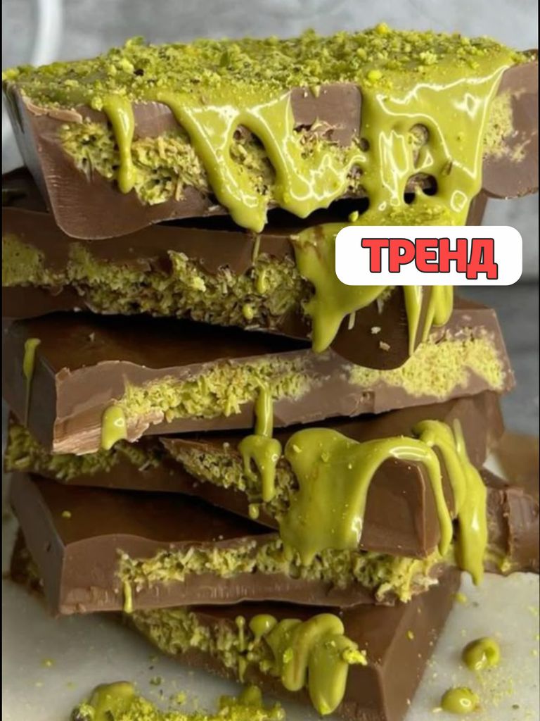 Мастер-класс по приготовлению дубайского шоколада